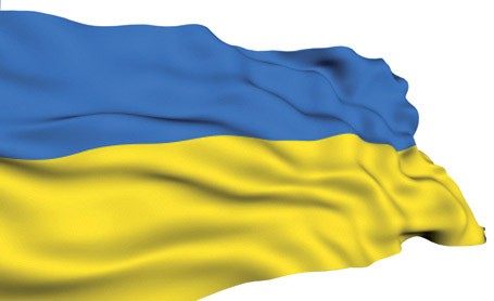 UkraineFlag.jpg